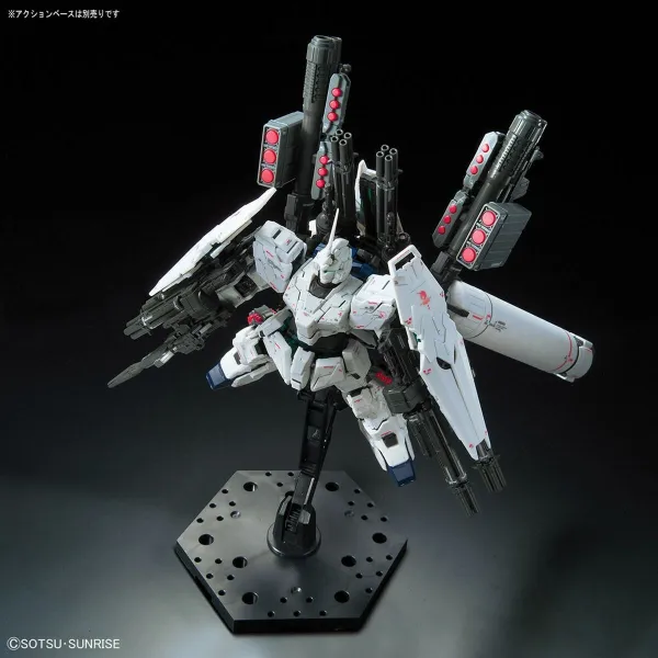 Kolekcionuojamos figūros Bandai GUN82817