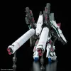 Коллекционная фигура Bandai GUN82817