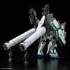 Collectable Figures Bandai GUN82817