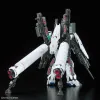 Collectable Figures Bandai GUN82817