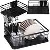 Dish dryer Springos KI0134 31.5x 42x14.5 cm