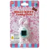 Виртуальный питомец Tamagotchi Hello Kitty