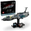 Statybos rinkinys Lego STAR WARS 75377 Invisible Hand 557 Dalys