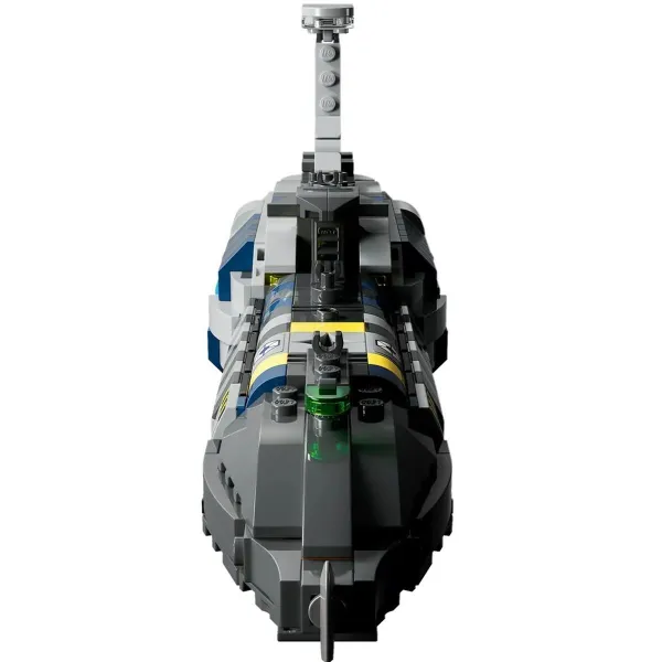 Construction set Lego STAR WARS 75377 Invisible Hand 557 Pieces