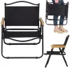 Садовый стул Springos GF0092 62 X 52 X 43 CM