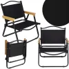Садовый стул Springos GF0092 62 X 52 X 43 CM