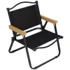 Садовый стул Springos GF0092 62 X 52 X 43 CM