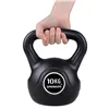 Kettlebell Springos FA1004 10kg