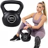 Kettlebell Springos FA1005 12kg