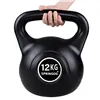 Kettlebell Springos FA1005 12kg