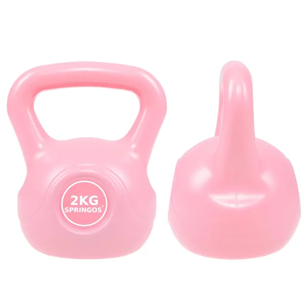 Kettlebell Springos FA1057 2kg