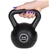 Kettlebell Springos FA1062 2kg