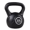 Kettlebell Springos FA1062 2kg