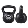 Kettlebell Springos FA1062 2kg