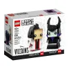 Строительный набор Lego 40620