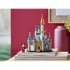 Строительный набор Lego 40478