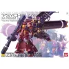 Rotaļu figūras Bandai GUN63050
