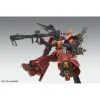 Rotaļu figūras Bandai GUN63050