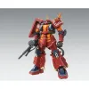 Rotaļu figūras Bandai GUN63050