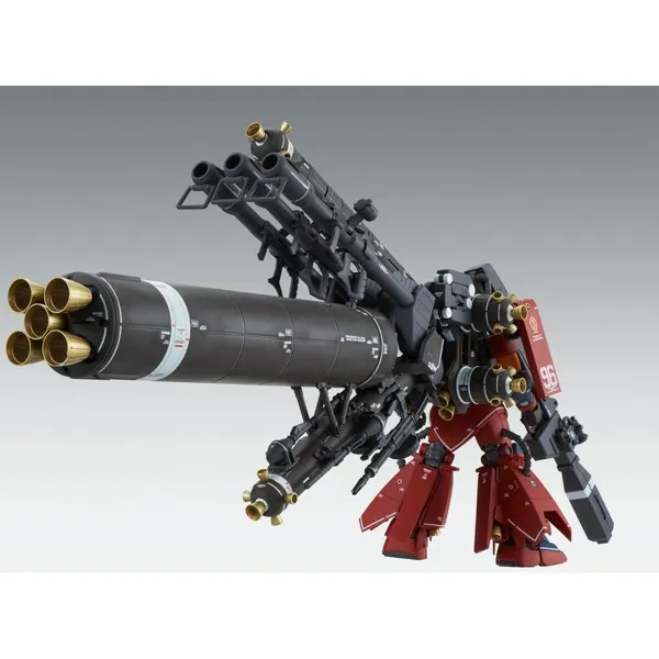 Rotaļu figūras Bandai GUN63050