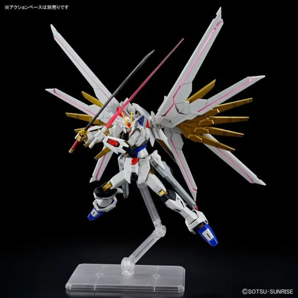 Toimintahahmot Bandai GUN66384