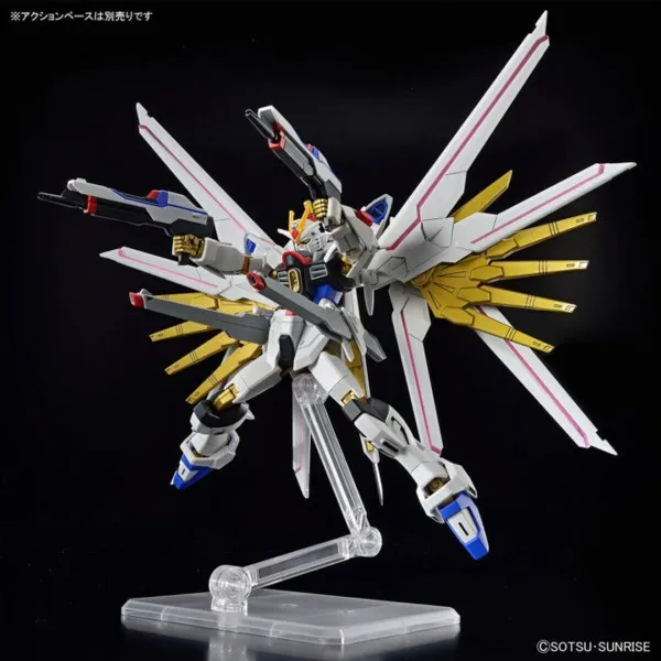 Rotaļu figūras Bandai GUN66384
