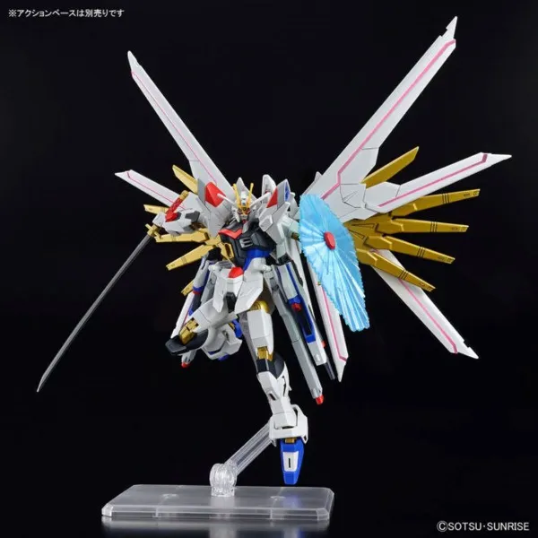 Toimintahahmot Bandai GUN66384