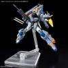 Rotaļu figūras Bandai GUN66700