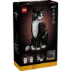 Statybos rinkinys Lego 21349 1710 piezas