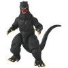 Rotaļu figūras Bandai GODZILLA 2004