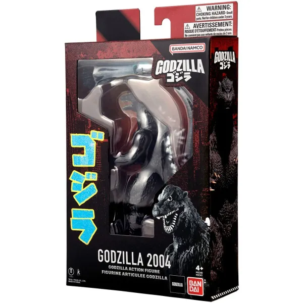 Tegevuskujud Bandai GODZILLA 2004
