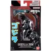 Tegevuskujud Bandai GODZILLA 2004