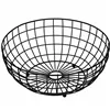 Fruit basket, metal basket Springos KI0146 28x11 cm