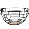 Fruit basket, metal basket Springos KI0147 28x15 cm