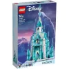 Строительный набор Lego 43197 Frozen - The Ice Castle 1709 Предметы