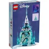 Construction set Lego 43197 Frozen - The Ice Castle 1709 Pieces