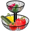 Fruit basket, metal basket Springos KI0148 30,5x33 cm