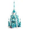 Строительный набор Lego 43197 Frozen - The Ice Castle 1709 Предметы