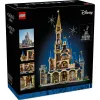 Rakennussetti Lego 43222 Disney Castle 4837 Kappaletta