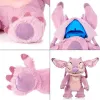 Interaktīvs Mājdzīvnieks Stitch Real FX Angel Koala (Koala)