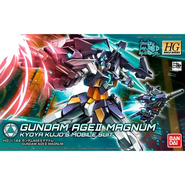 Kolekcionējamas figūras Bandai 4549660257257