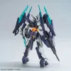 Collectable Figures Bandai 4549660257257