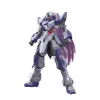 Коллекционная фигура Bandai GUN58796