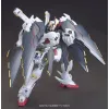 Коллекционная фигура Bandai GUN80674