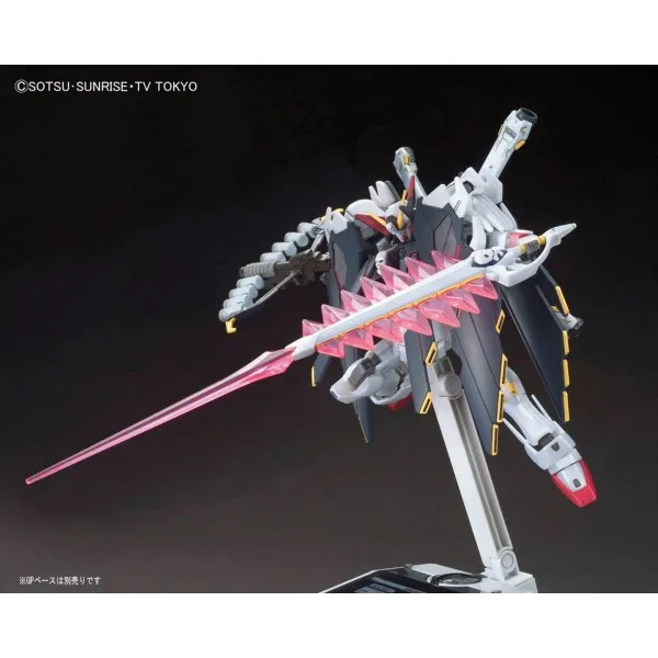 Kolekcionējamas figūras Bandai GUN80674