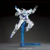 Kolekcionējamas figūras Bandai GUN55441