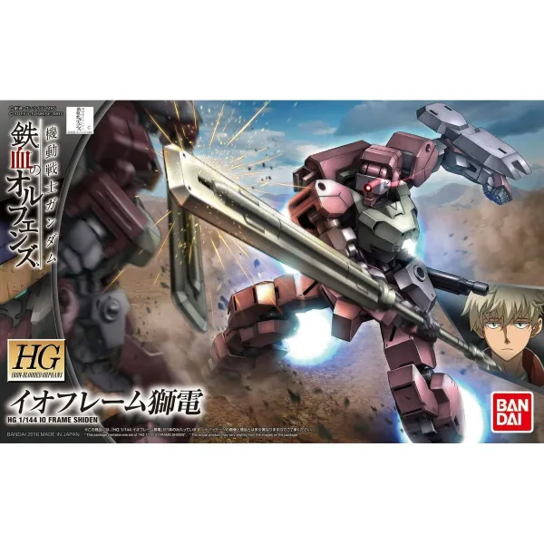 Kolekcionuojamos figūros Bandai GUN63504