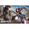 Collectable Figures Bandai GUN63504