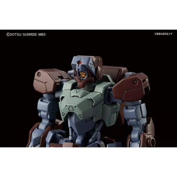 Kolekcionuojamos figūros Bandai GUN63504