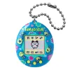 Interaktiivne Lemmikloom Bandai 42991